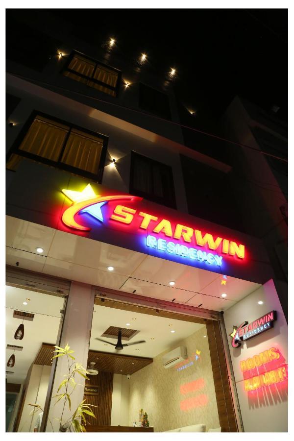 拉马纳塔普拉姆Starwin Residency别墅 外观 照片